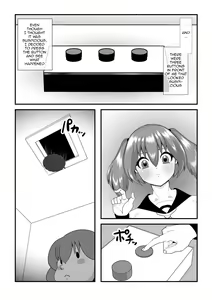 Page 3 of Fatting Room - preview thumbnail