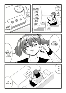 Page 8 of Fatting Room - preview thumbnail