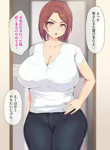 Page 169 of Gokinjo Furin Jijou - Otto ni Naisho de Tanetsuke Haramasex - preview thumbnail