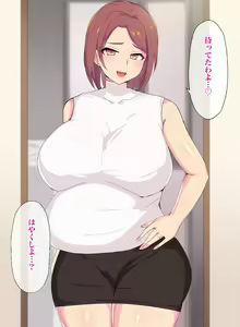 Page 215 of Gokinjo Furin Jijou - Otto ni Naisho de Tanetsuke Haramasex - preview thumbnail