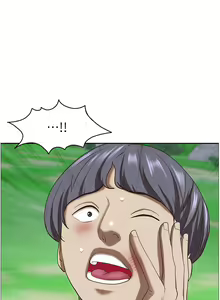 Page 117 of 霸占人妻 109-125 完结 - preview thumbnail