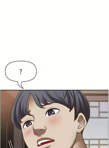 Page 473 of 霸占人妻 109-125 完结 - preview thumbnail