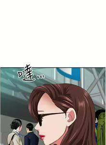 Page 906 of 霸占人妻 109-125 完结 - preview thumbnail