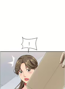 Page 925 of 霸占人妻 109-125 完结 - preview thumbnail