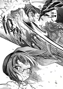 Page 26 of Rignetta-san VS Jashin Dungeon 2 - preview thumbnail
