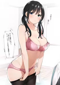 Page 159 of Artist ::: Sakura No Tomoru Hi E - preview thumbnail
