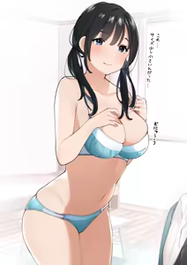 Page 160 of Artist ::: Sakura No Tomoru Hi E - preview thumbnail