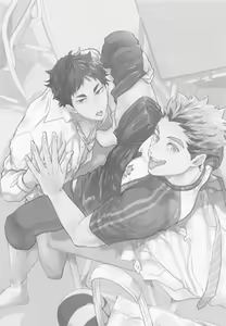 Page 3 of GIVE ME FIVE! - preview thumbnail