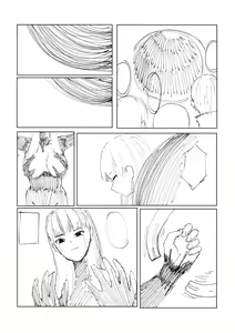 Page 476 of Tatakau Ataisuru | Worth Fighting For - preview thumbnail