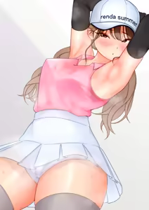 Page 144 of Hitofuu Main - preview thumbnail