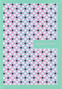 Page 16 of Sachiko Ice - preview thumbnail