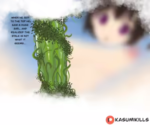 Page 473 of Kasumikills 2022 - preview thumbnail