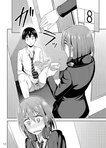 Page 12 of Mankitsu-chu - preview thumbnail