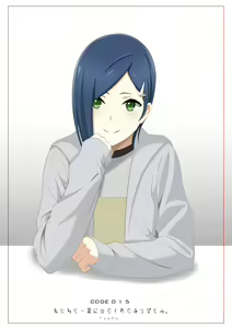 Page 172 of darling in the franxx - preview thumbnail