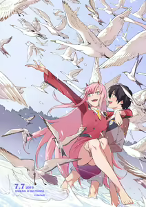 Page 205 of darling in the franxx - preview thumbnail