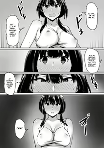 Page 12 of Watashi wa Kakerareteru kara... | I've been hypnotized, so... - preview thumbnail