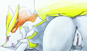 Page 1210 of eiroru - preview thumbnail