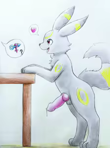 Page 1237 of eiroru - preview thumbnail