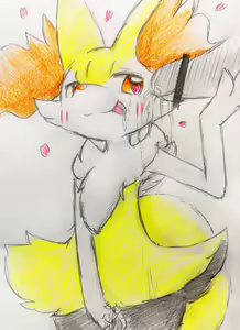 Page 64 of eiroru - preview thumbnail