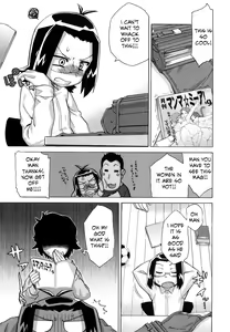 Over Protective Mama — hentai manga cover on Fhentai