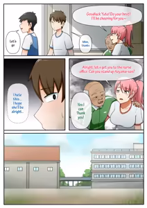 Page 12 of Hiyori is very helpful! (uncensored) - preview thumbnail