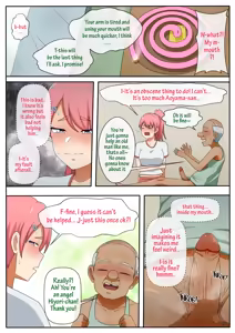 Page 19 of Hiyori is very helpful! (uncensored) - preview thumbnail