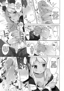 Page 159 of Utsushiyo to Osanaduma (decensored) - preview thumbnail
