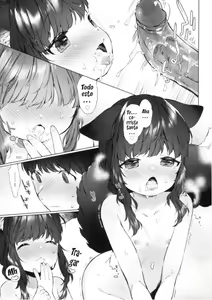 Page 16 of Utsushiyo to Osanaduma (decensored) - preview thumbnail