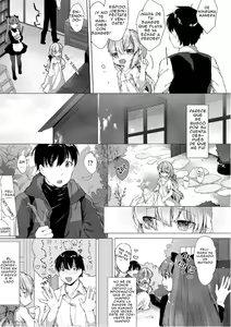 Page 176 of Utsushiyo to Osanaduma (decensored) - preview thumbnail