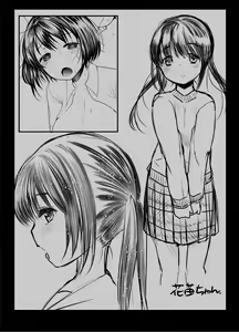 Page 16 of Aki no Kaze wa Sex no Nioi - preview thumbnail