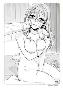 Page 125 of Zusetsu NTR Manual - preview thumbnail