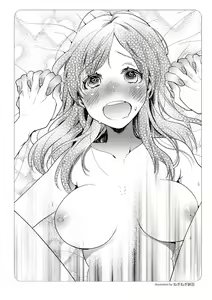 Page 129 of Zusetsu NTR Manual - preview thumbnail
