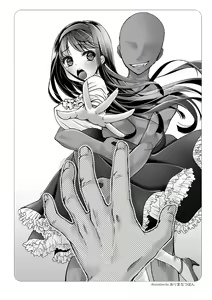 Page 19 of Zusetsu NTR Manual - preview thumbnail