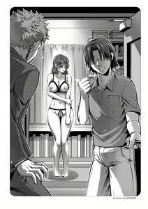 Page 57 of Zusetsu NTR Manual - preview thumbnail