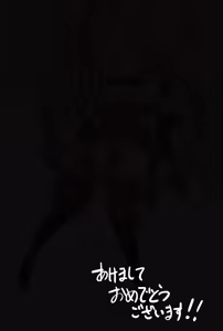 Page 109 of Sawaya - preview thumbnail