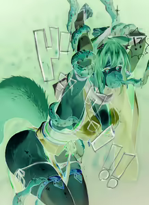 Page 1175 of Sawaya - preview thumbnail