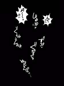 Page 465 of Sawaya - preview thumbnail