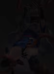 Page 839 of Sawaya - preview thumbnail