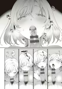 Page 10 of Love Option - preview thumbnail