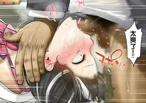 Page 241 of "Jikan Teishi & Kanashibari Appli" de Akogare no Gal o Muteikou ni Shite Yarimakuru!! - preview thumbnail