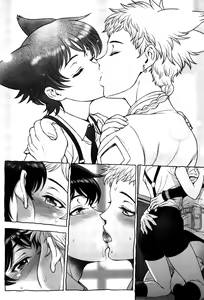 Page 251 of Majo x Shota Genteiban + (ShotaFes 4) [Hotaruan] Shounen-tachi no Gogo - preview thumbnail