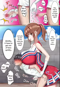 Page 121 of English Translations - preview thumbnail