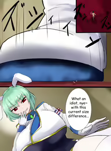 Page 58 of English Translations - preview thumbnail