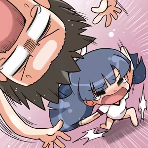 Page 306 of Hoshizora e Kakaru Hashi - preview thumbnail