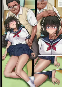 Page 114 of みだれうち 早川希美 編 - preview thumbnail