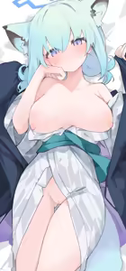 Page 284 of Mikozinn (decensored) - preview thumbnail