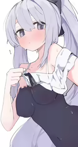 Page 394 of Mikozinn (decensored) - preview thumbnail
