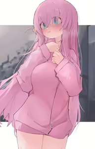 Page 681 of Mikozinn (decensored) - preview thumbnail