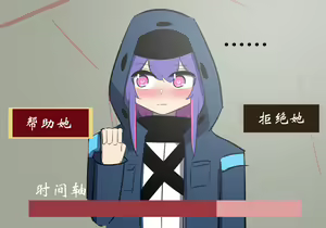 Page 101 of 药材篇 - preview thumbnail