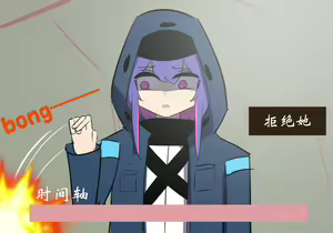 Page 107 of 药材篇 - preview thumbnail